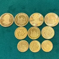 مرکز خرید و فروش سکه و طلای آبشده