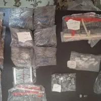 قطعات الکترونیک