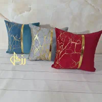 کاور کوسن