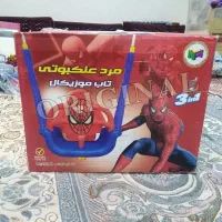 اسباب بازی
