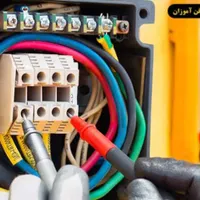 برقکار/برقکاری حرفه ای