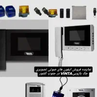 ایفون و پنل های صوتی تصویری جک بازویی