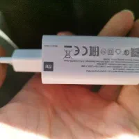 اداپتور ۳۳ وات شیاومی