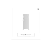 یخچالهای امرسال|یخچال و فریزر|رشت, بازار|دیوار