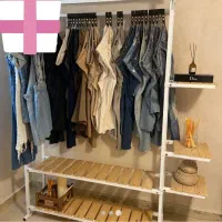 رگال طبقه ای