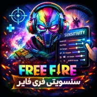 چنل سنس و خبر های فری فایر در روبیکا