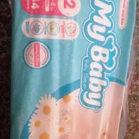 پوشک مای بی بی