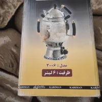 سماره6لیتری نو