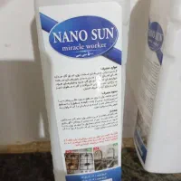 اسپری چربی زدا نانو زیر قیمت بازار