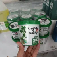 قرص کود بیز تعداد در هر بسته ۱۲۰عدد