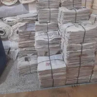 خرید و فروش روزنامه
