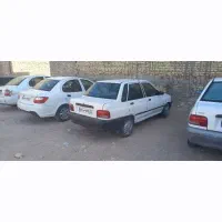 نصف نقد نصف اقساط ۱۰ ماهه...۹۳ هیدرولیک نسخه فول