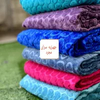 پتو مسافرتی حوله ای