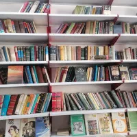 کتابفروشی بازار کتاب نایین