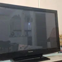 فروش به علت مهاجرت