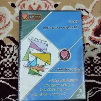 سیدی آموزشی کنکور 1405|کتاب و مجله آموزشی|نیشابور, منظر|دیوار