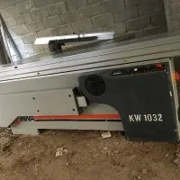 دستگاه دور کن ۳۲۰