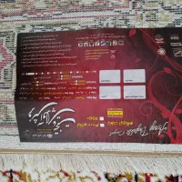 فرش 6متری|فرش|خرمدره, |دیوار