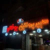 تابلوسازی اقساطی چکی، تابلوساز،چلنیوم،کامپوزیت