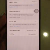 اپل iPhone 16 Pro Max با حافظهٔ ۲۵۶ گیگابایت|موبایل|تهران, کوی بیمه|دیوار
