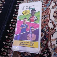 یک عدد آلبوم کمدی