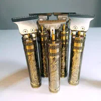 ماشین ریش تراش سلطنتی