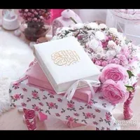 استخاره قرآن کریم