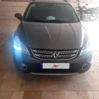 اچ سی کراس کم کار کروز دار