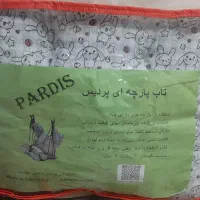 تاب ۳حالته کودک|اسباب و اثاث بچه|تهران, جوادیه|دیوار