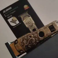 ریش تراش با کیفیت|آرایشی، بهداشتی، درمانی|ابهر, |دیوار