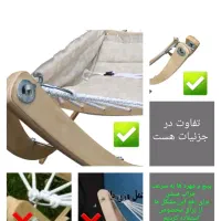 گهواره سنتی ننو له لو بیشکه|تخت و صندلی بچه|جوانرود, |دیوار