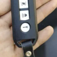 ریموت موتور گم شده