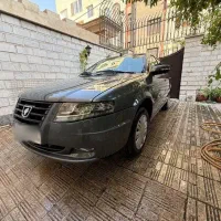 سورن پلاس صفرخشک