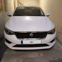 تارا V4فول