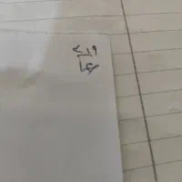 فروش سیم کارت خط 2