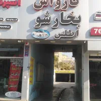 استخدام کارگر کارواش