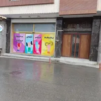 منشی باشگاه ورزشی بانوان (با بیمه)