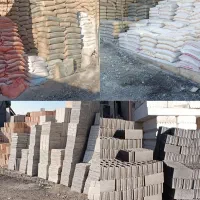 سیمان گچ ماسه آجر بلوک موزایک سفال پودر سنگ آهک...