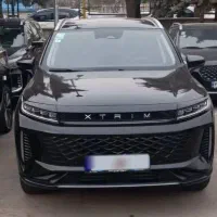 اکستریم LX (SX)