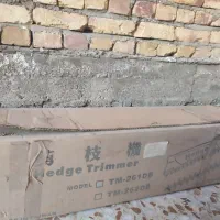 دستگاه هرس چای|ابزارآلات|فومن, |دیوار