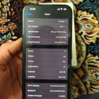 ایفون 15 پرو مکس|موبایل|قرچک, مهدیه|دیوار