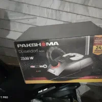 فروش فوری فقط ۲ عدد جاربرقی آکبند زیر قیمت بازار