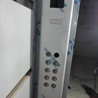 راه اندازکار آسانسور هستم