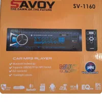 تخت بچه نصب انواع رادیو فلش و ضبط ماشین کیان سیستم