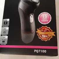 ریش تراش نو