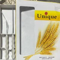 کارد و چنگال یونیک دو دست