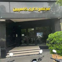 اجاره اداری ۸۰ متری در دروازه شمیران|اجارهٔ دفتر کار، اتاق اداری، مطب|تهران, دروازه شمیران|دیوار