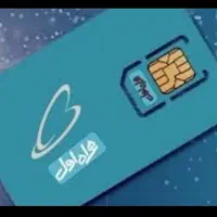 سیم کارت رند همراه اول بیلبوردی383-383-0-0919