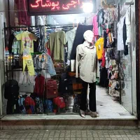 واگذاری مغازه پوشاک در کوی امیر المومنین|اجارهٔ مغازه و غرفه|مشهد, فدک|دیوار