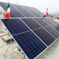 پنل خورشیدی و نیروگاه خورشیدی